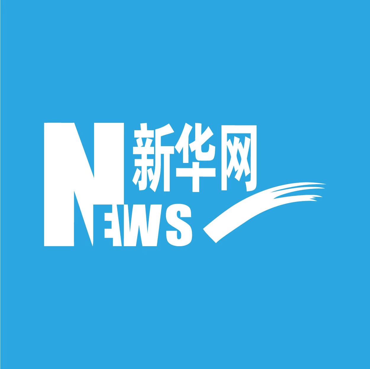 2024年新华网专访-贺力