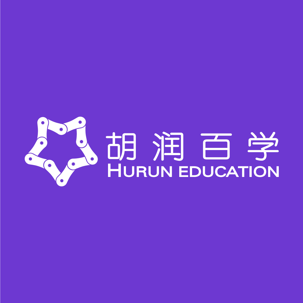 2025年胡润百学专访-崔汝顺